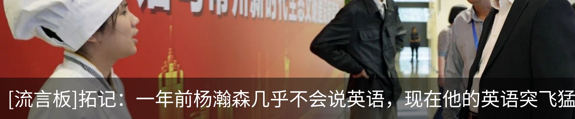 行业资讯